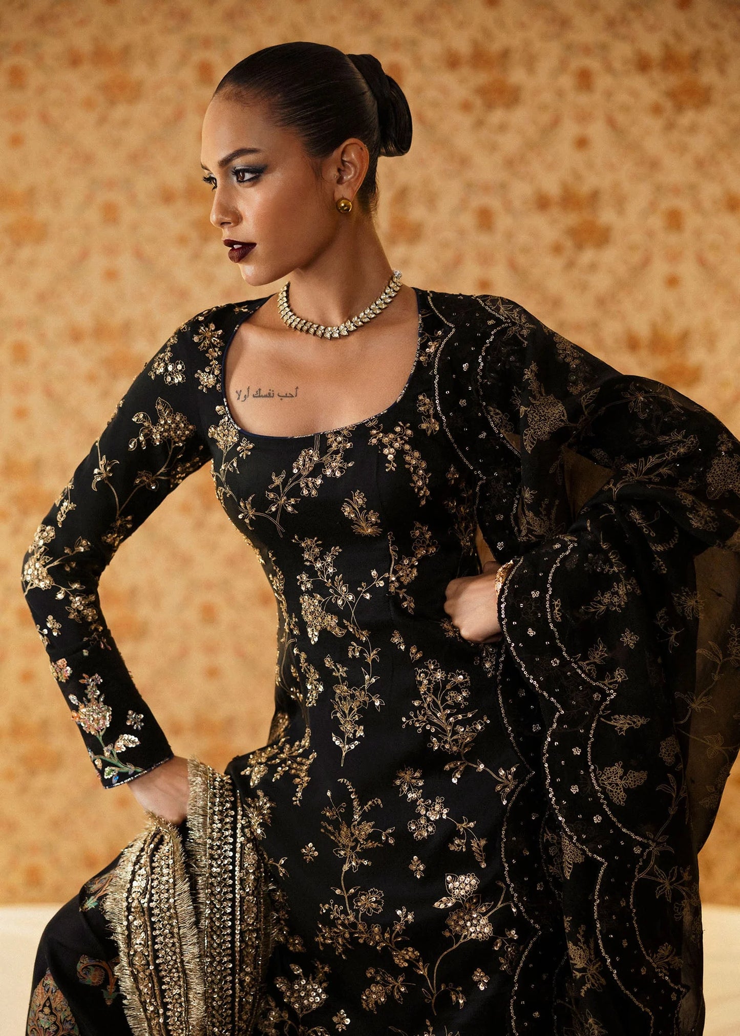 Auric | Hussain Rehar