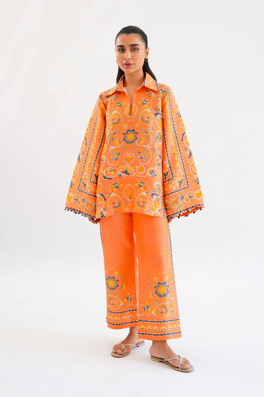 Emna | Sania Maskatiya Rania – Eid ul Adha '25
