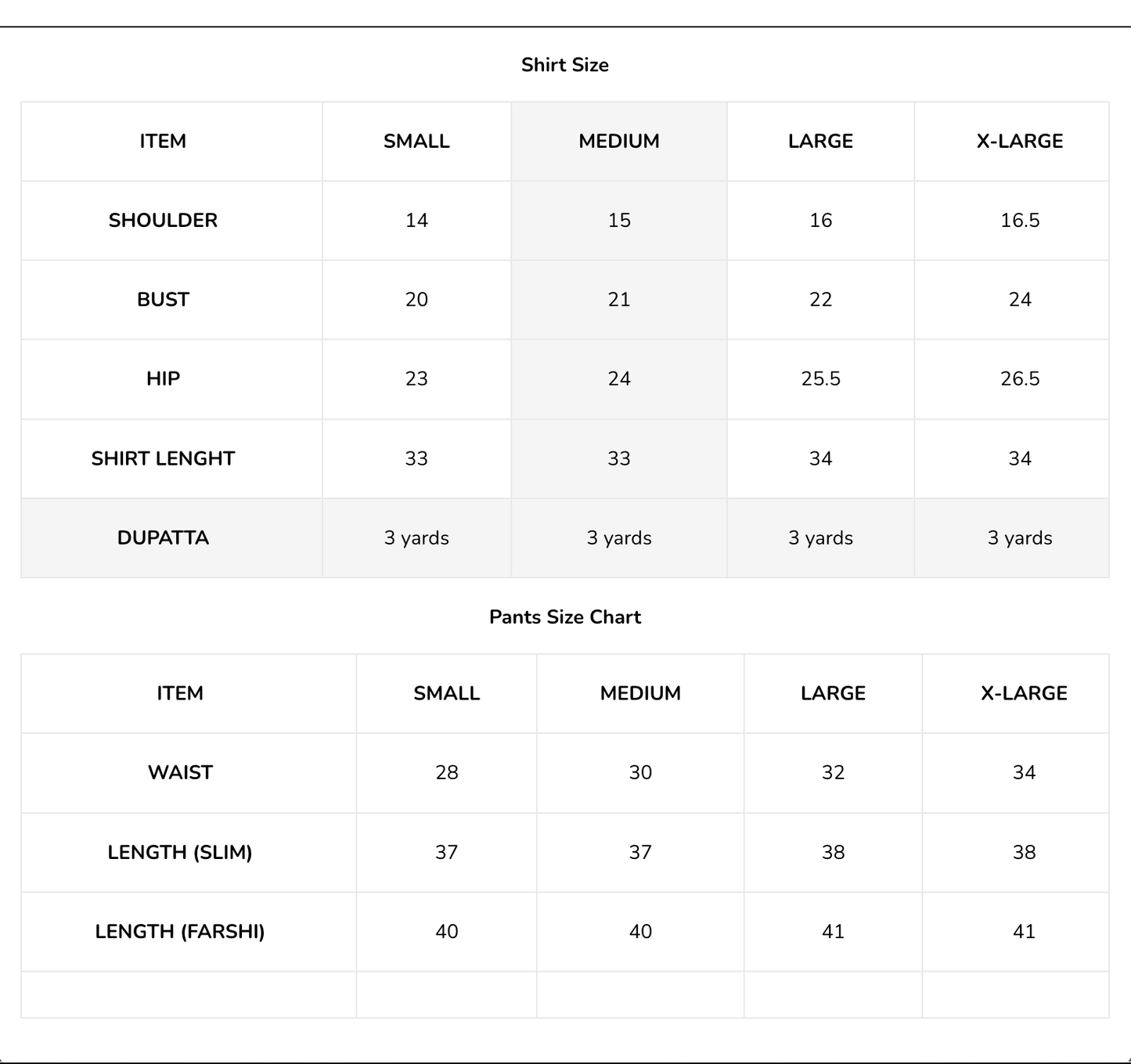 SHEELA | Eid Diffusion '26 | BARAÉ KHANOM
