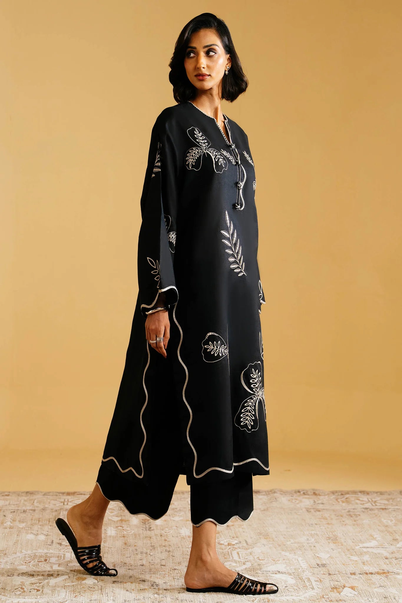 NEER | ELAN