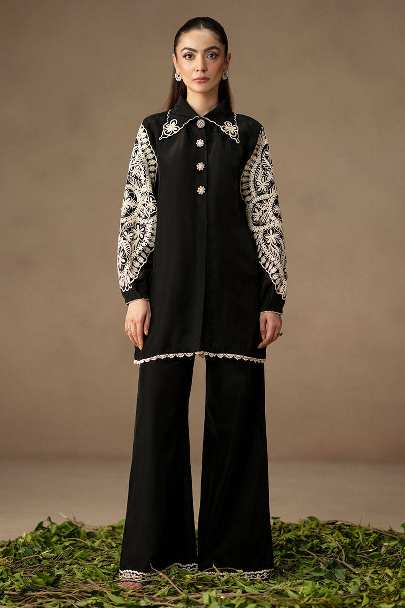 CINDER | Mohsin Naveed Ranjha