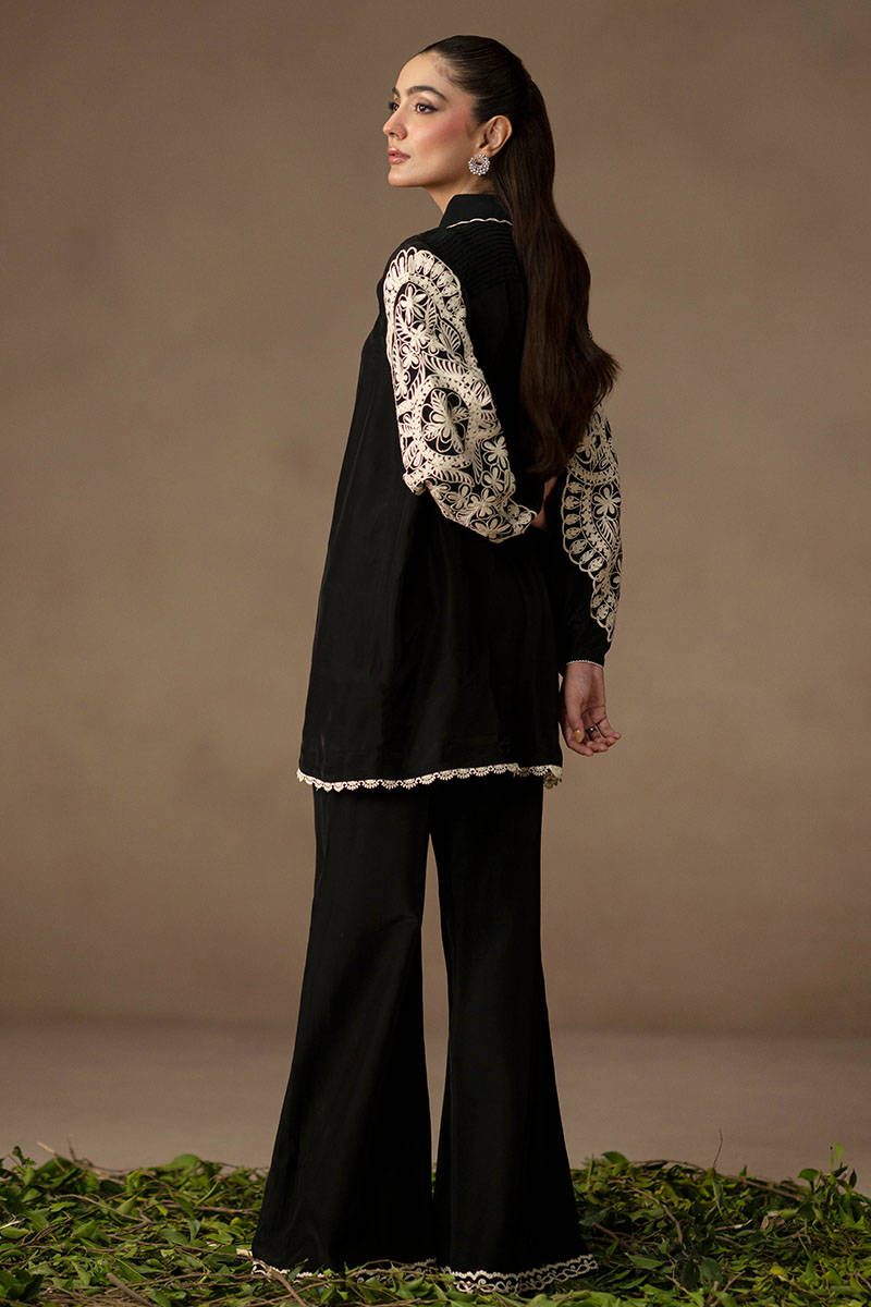 CINDER | Mohsin Naveed Ranjha