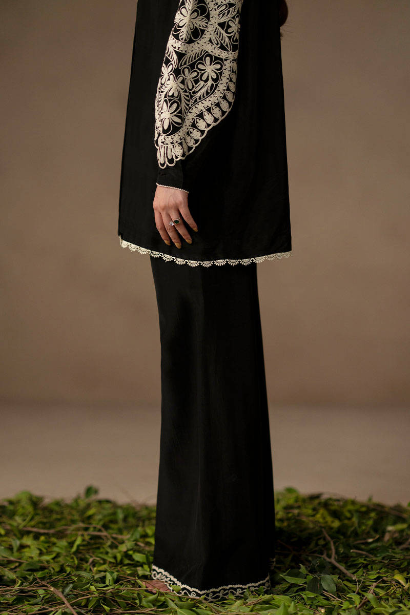 CINDER | Mohsin Naveed Ranjha