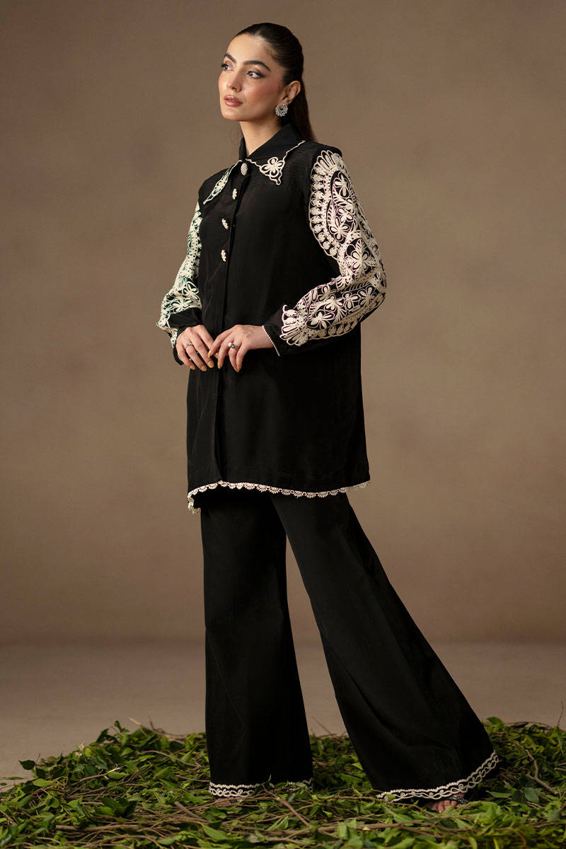 CINDER | Mohsin Naveed Ranjha
