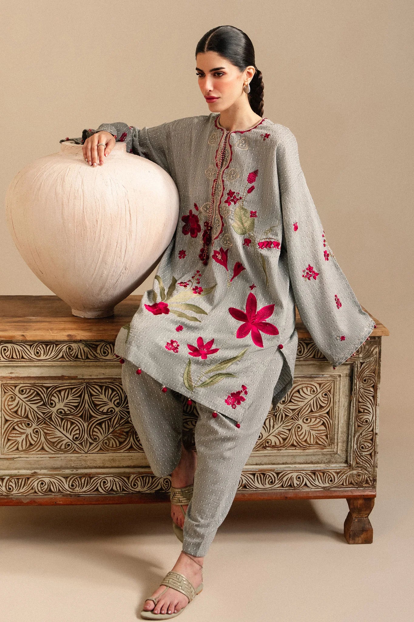 HAYA (ERW-21573) | ELAN