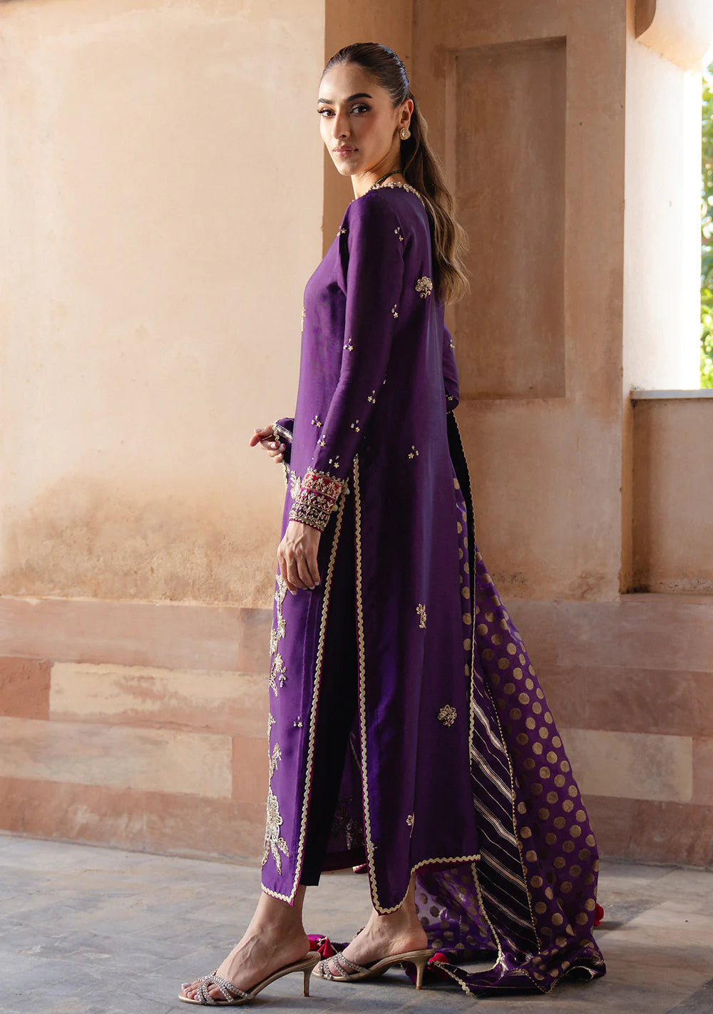 Imana | Zainab Zulfiqar