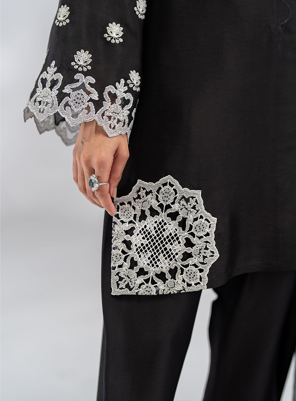 Ciar | Zainab Chottani