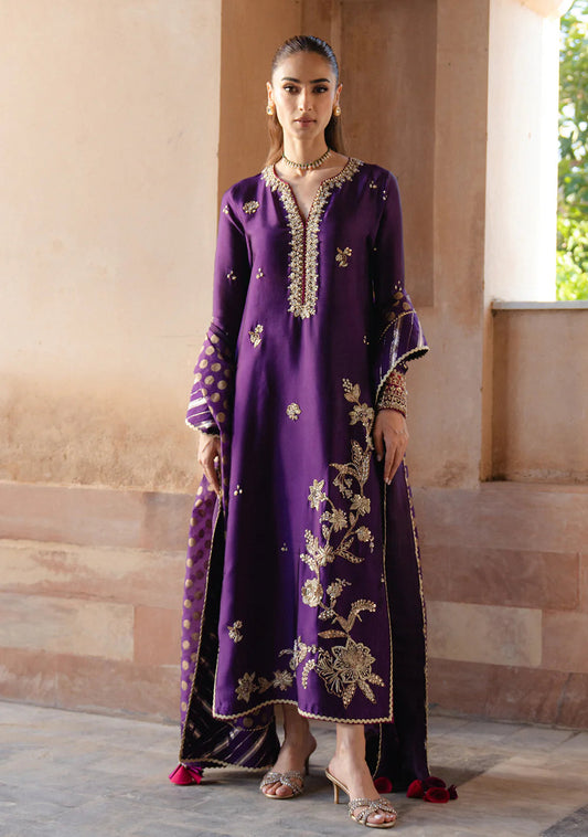 Imana | Zainab Zulfiqar