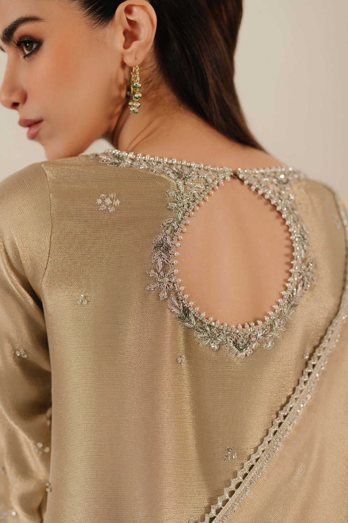 Amani | Iqra F. Chaudhry