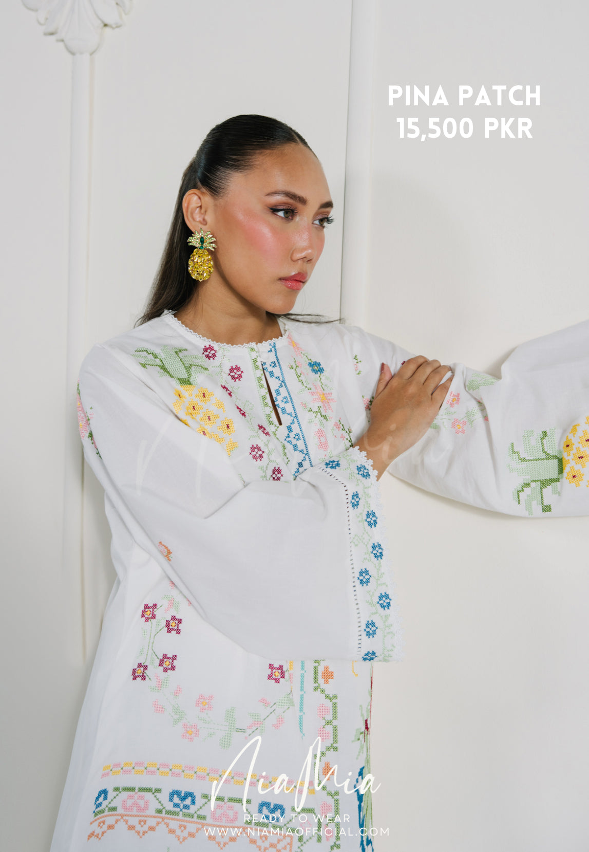 Pina Patch | Nia Mia