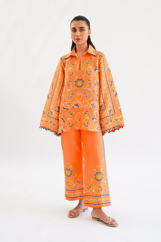 Emna | Sania Maskatiya Rania – Eid ul Adha '25