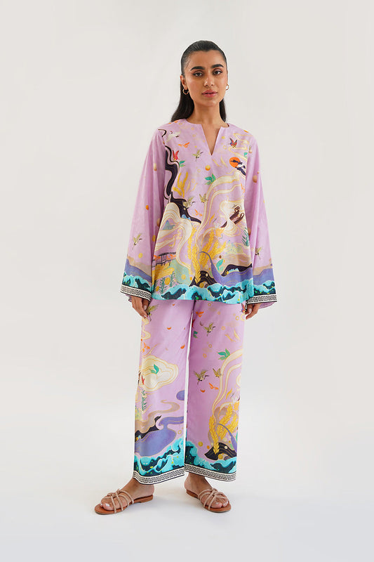 Aylia (C ) | Sania Maskatiya Rania – Eid ul Adha '25