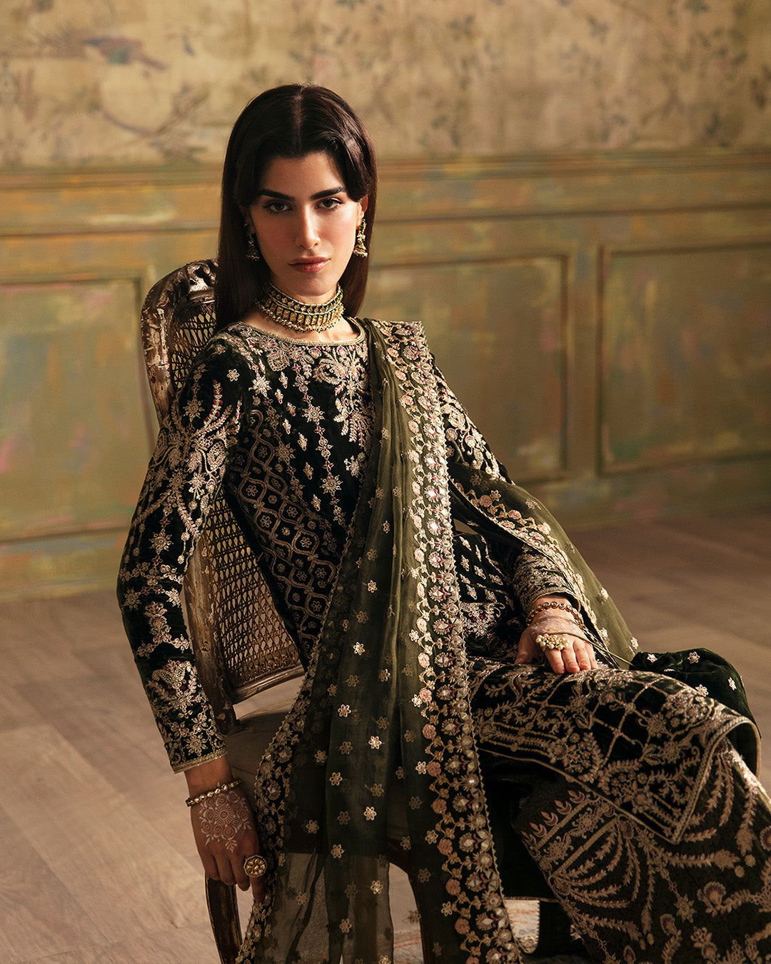 Adara | Faiza Saqlain
