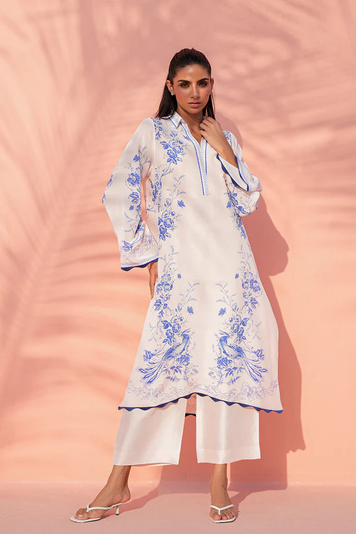 Amina | Eid ul Adha '26 | Sania Maskatiya