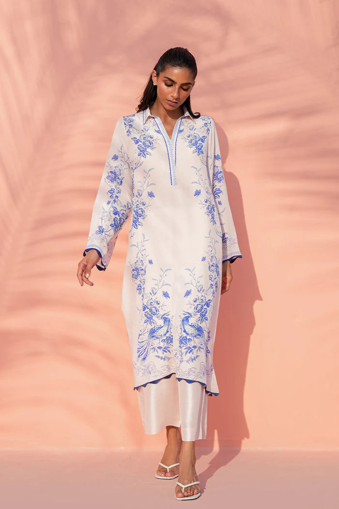 Amina | Eid ul Adha '26 | Sania Maskatiya