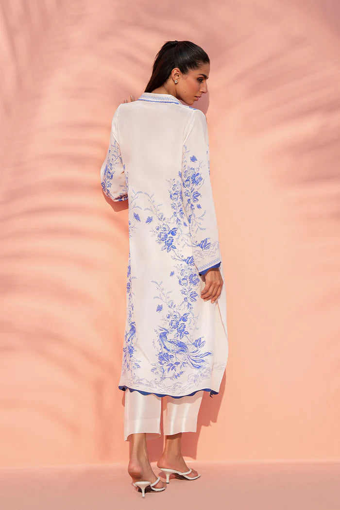 Amina | Eid ul Adha '26 | Sania Maskatiya