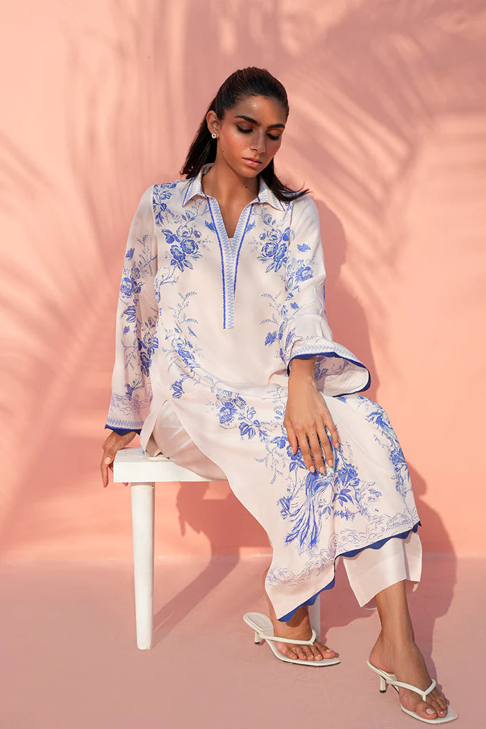 Amina | Eid ul Adha '26 | Sania Maskatiya