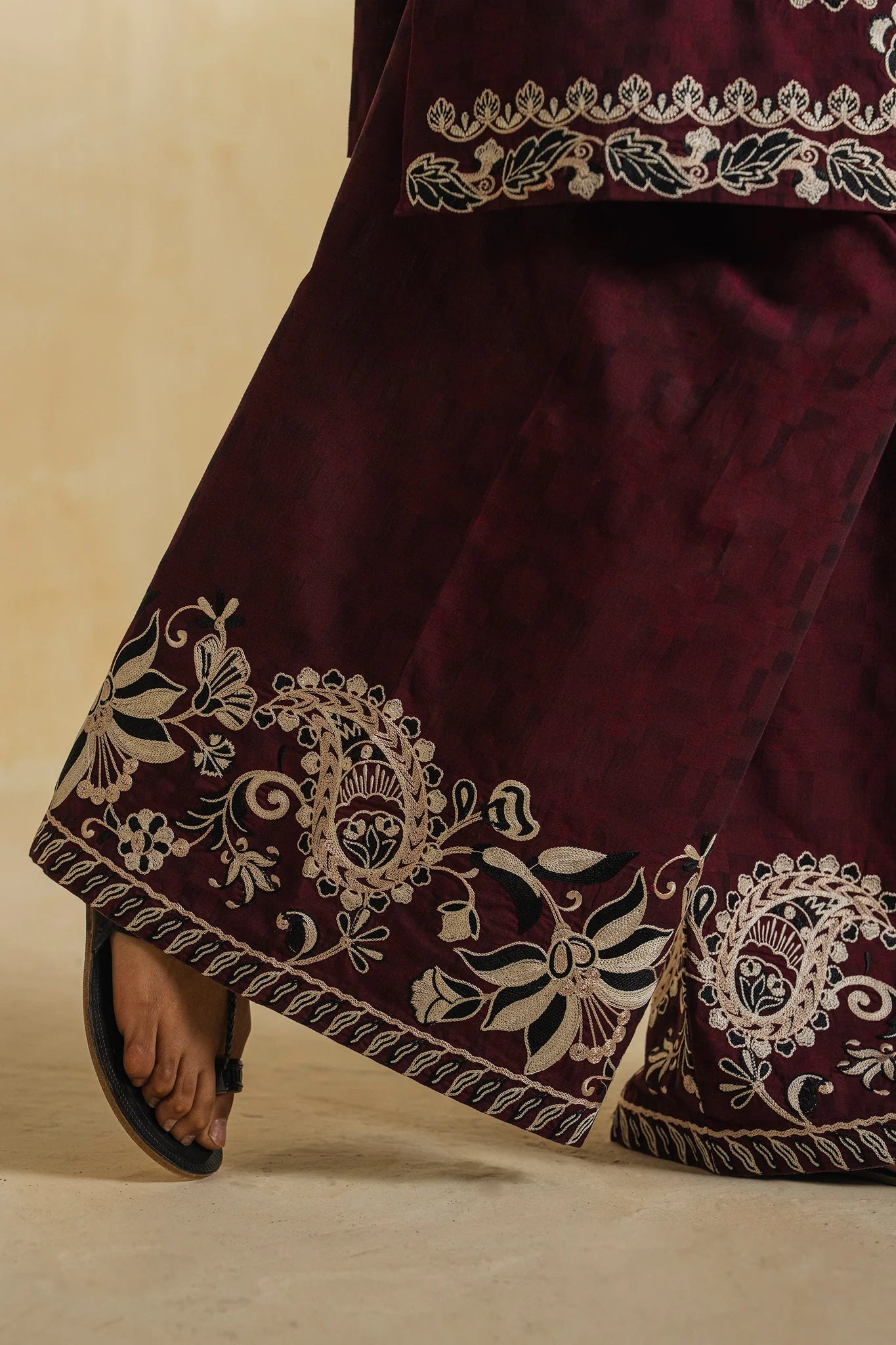 MARWA (ERW-21581) | ÉLAN INDIGÈNE | ELAN