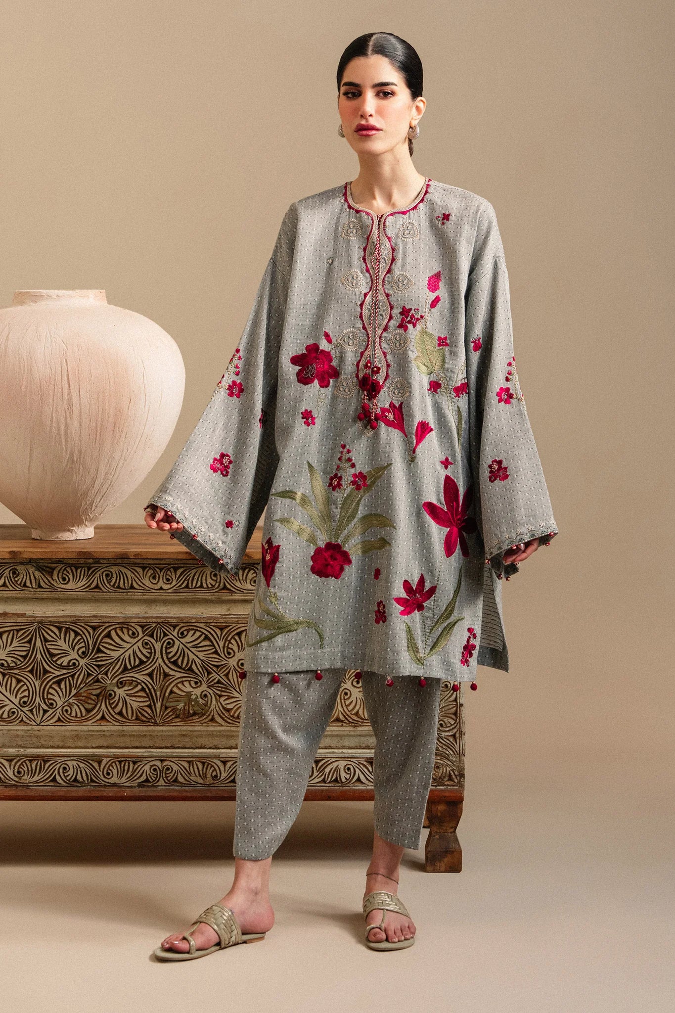 HAYA (ERW-21573) | ELAN