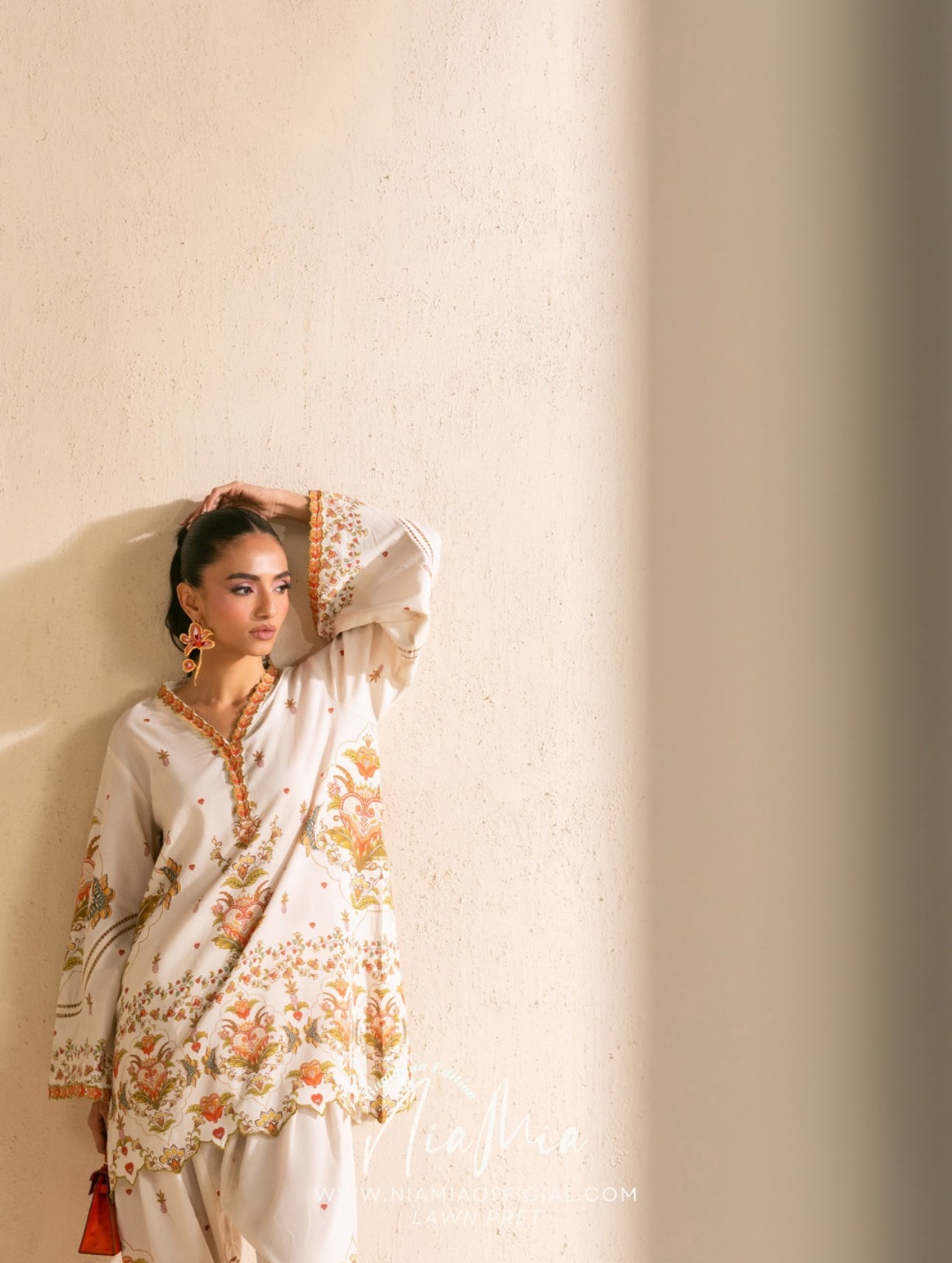 Banoffee Pie | Ramdan Edition’26 | Nia Mia (RTS)