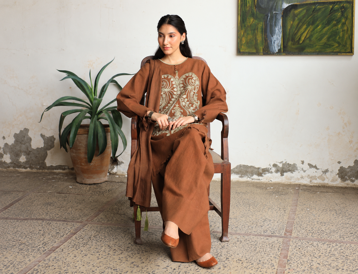 Brown Outfit | New In | DYOT