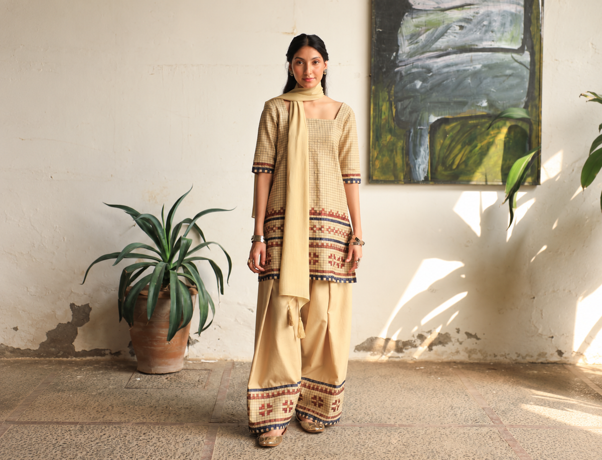 Beige Outfit | New In | DYOT