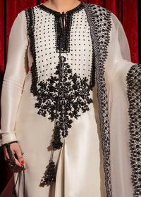Quies | The Guestlist | Hussain Rehar