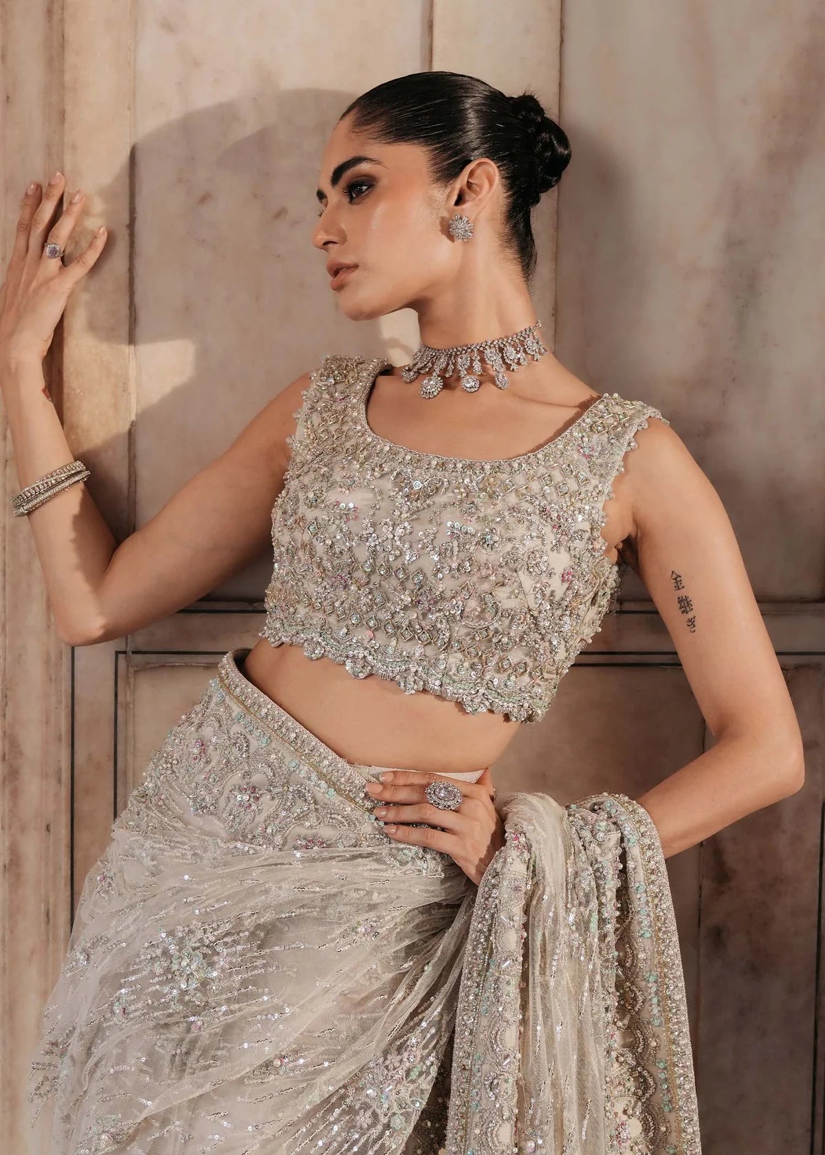 SIRAH | Sajni | Kanwal Malik