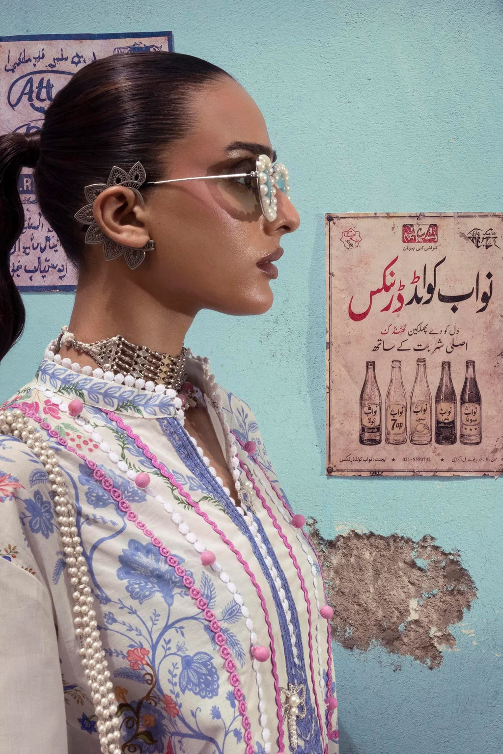 H265-009A-2AC | New Arrivals | Sana Safinaz