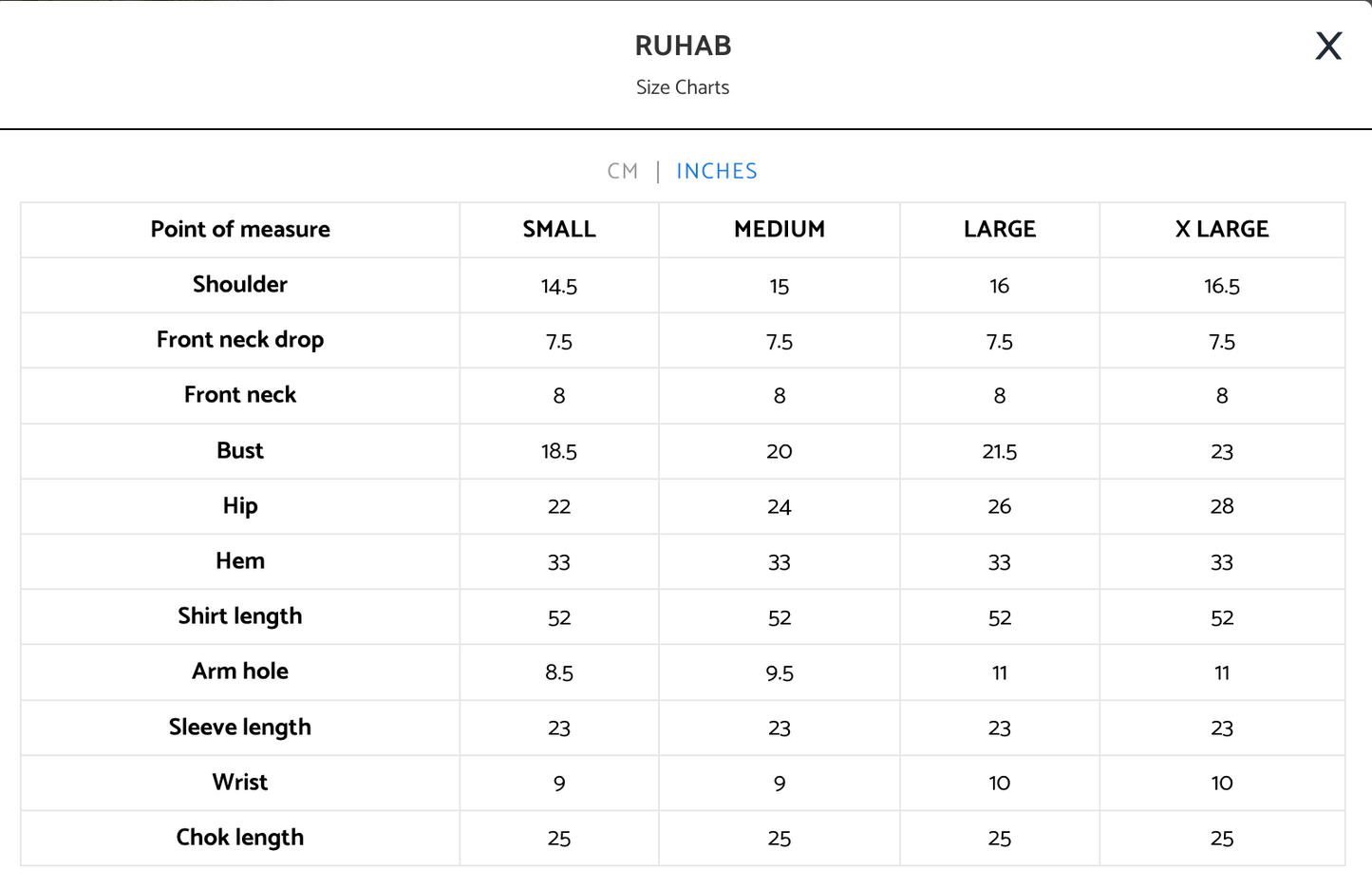RUHAB | Depalpur | SAAD BIN SHAHZAD
