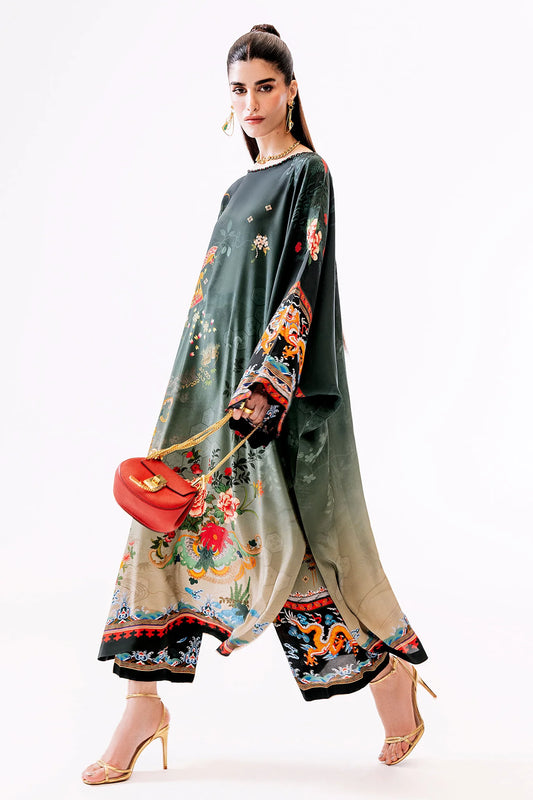 ORÉE (EV-21399) | ELAN SUMMER'25