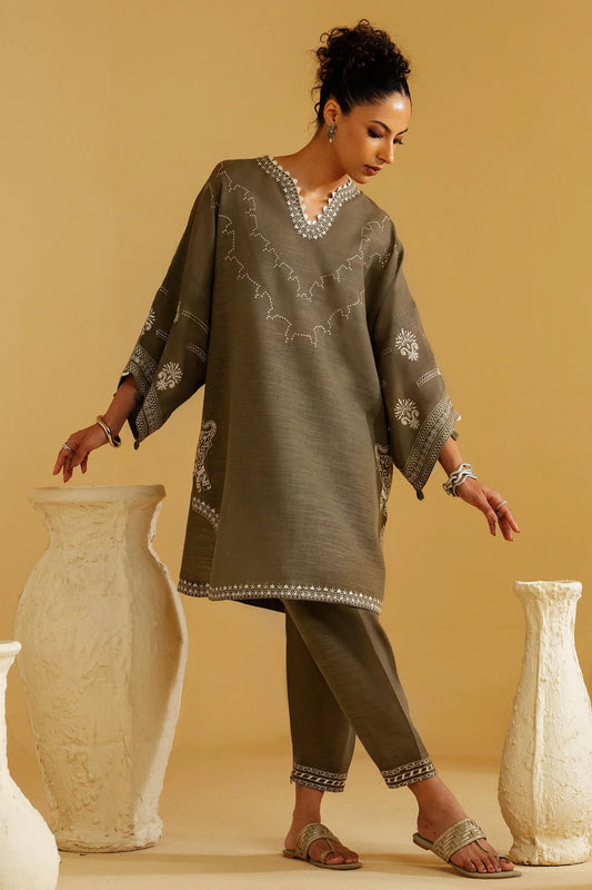 ZARMIN | ELAN