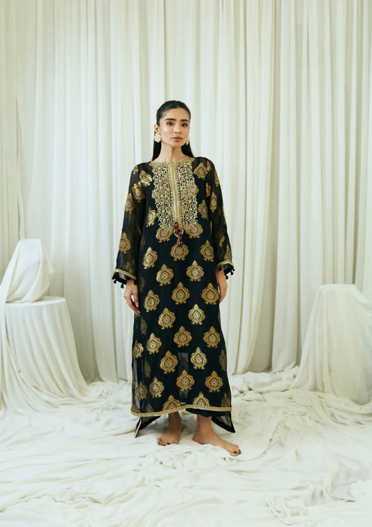 COCO | Iqra F. Chaudhry