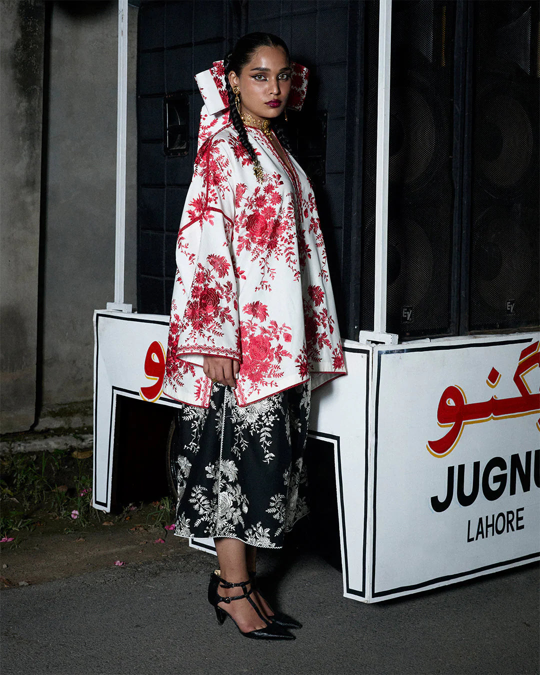 SUMI | JUGNU